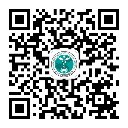 重庆大学附属肿瘤医院订阅号公众号二维码