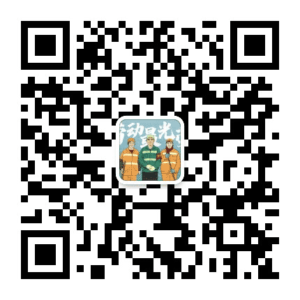 涪陵环卫公众号二维码
