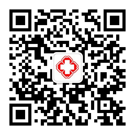 重庆风湿病医院公众号二维码