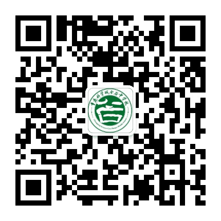 重庆高新区含谷中学公众号二维码