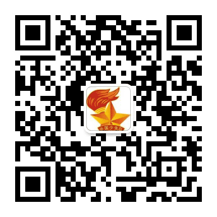 红岩领巾公众号二维码