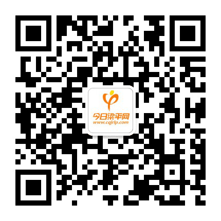 今日梁平公众号二维码