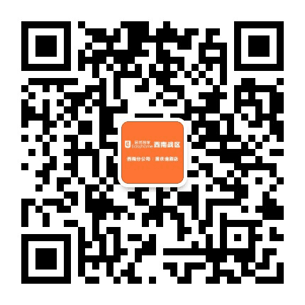居然之家重庆金源店公众号二维码