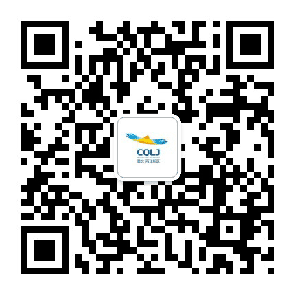 重庆两江新区公众号二维码