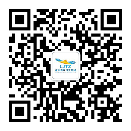 两江集团公众号二维码