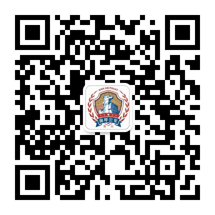 南岸公安公众号二维码