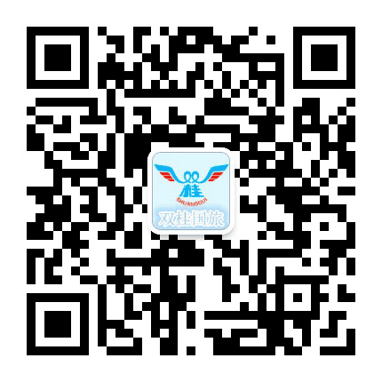 双桂带您游世界公众号二维码