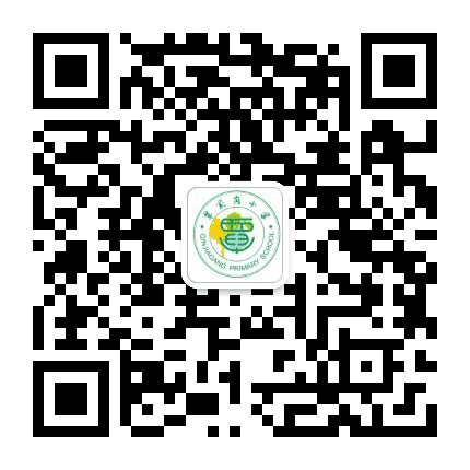 重庆市沙坪坝区覃家岗小学公众号二维码