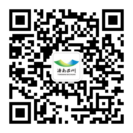 重庆市潼南巴川中学校公众号二维码