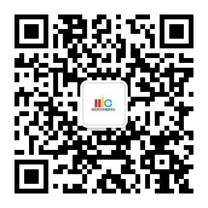 重庆市卫生健康统计信息中心公众号二维码