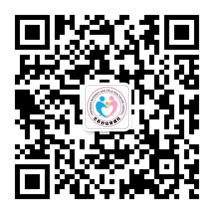 重庆市忠县妇幼保健院公众号二维码