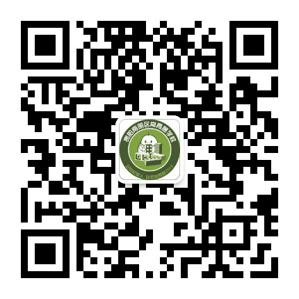 贵阳南明区常青藤学校公众号二维码