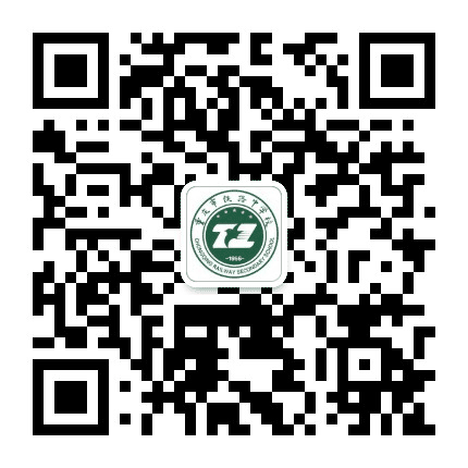 重庆市铁路中学校公众号二维码