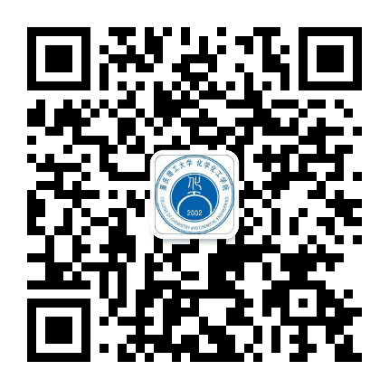 重理工化工之家公众号二维码