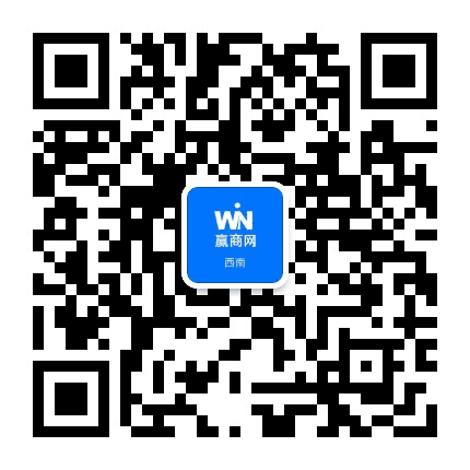 西南商业地产汇公众号二维码