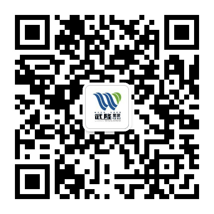 武隆文旅公众号二维码