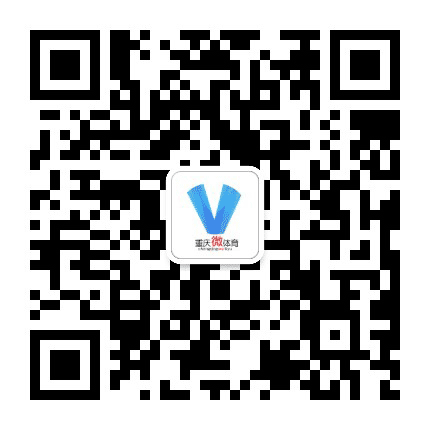 重庆微体育公众号二维码