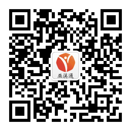 巫溪通公众号二维码