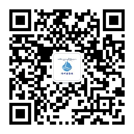 湖畔措勤镇公众号二维码