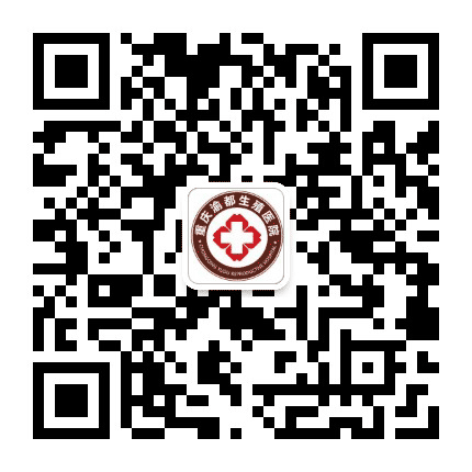 重庆渝都生殖医院公众号二维码