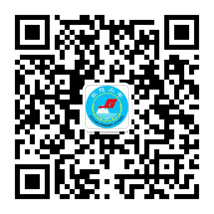 故陵小学公众号二维码