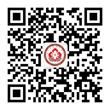 重庆正博兴中医医院公众号二维码