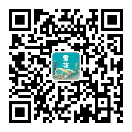雪花啤酒广西公众号二维码