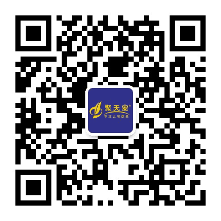 聚天安公众号二维码