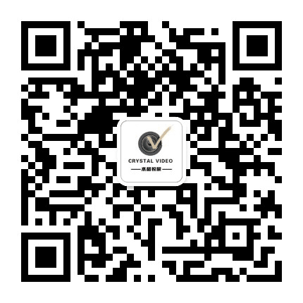 水晶影视公众号二维码