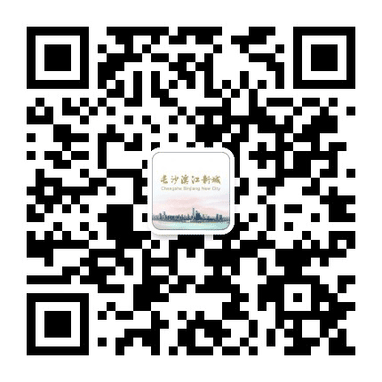 湖南金融中心公众号二维码