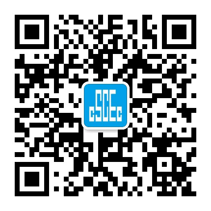 中建二局有限公司广佛分公司公众号二维码