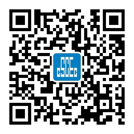 中建二局华北公司公众号二维码
