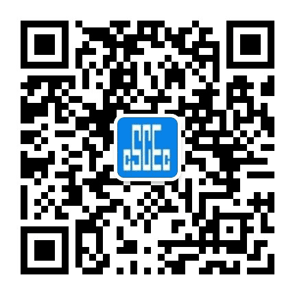 中建二局校企俱乐部公众号二维码