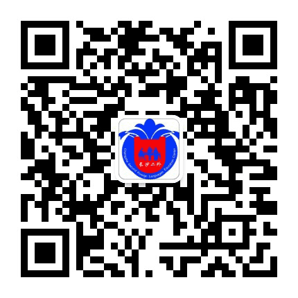长沙小语种教育公众号二维码