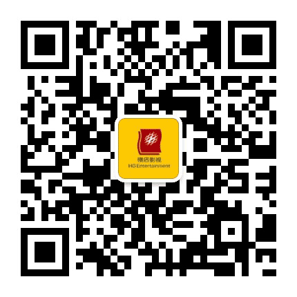 长沙横店IMAX影城悠游小镇店公众号二维码