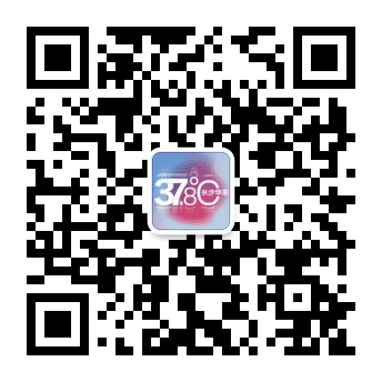 长沙华丰吉利中南总店公众号二维码