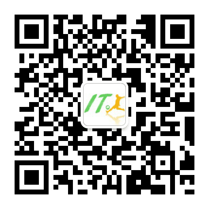 常熟IT人俱乐部公众号二维码
