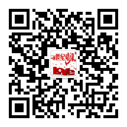 枣阳恋爱婚姻咨询公众号二维码