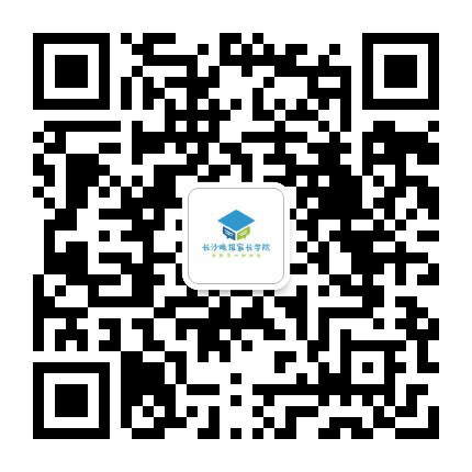 长沙晚报家长学院公众号二维码