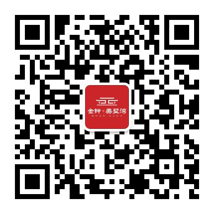 长沙金钟美墅湾公众号二维码