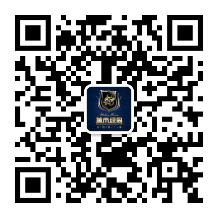 城市绿岛公众号二维码