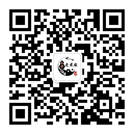 长沙县老君庙公众号二维码