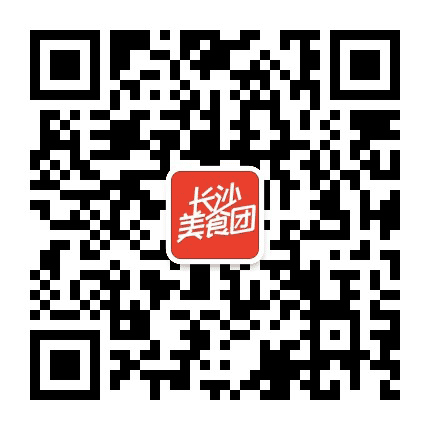 长沙美食团公众号二维码