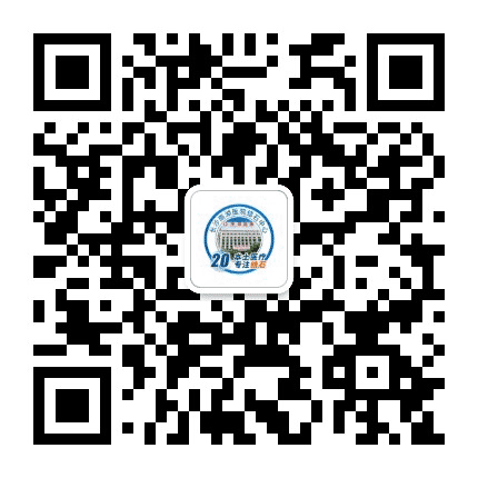 长沙南湖医院公众号二维码