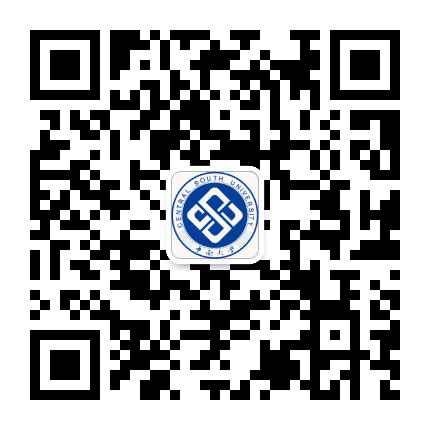 中南人在广东公众号二维码