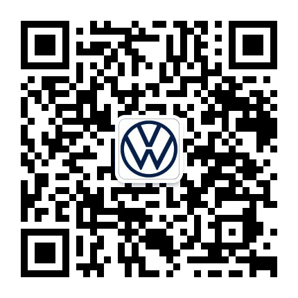 上汽大众中南平台公众号二维码