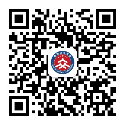 星沙应急管理公众号二维码