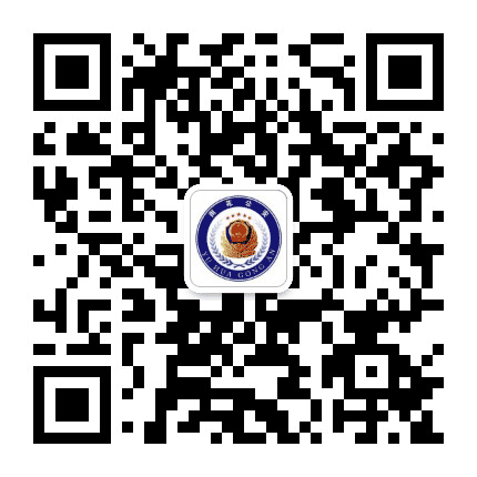 雨花公安公众号二维码