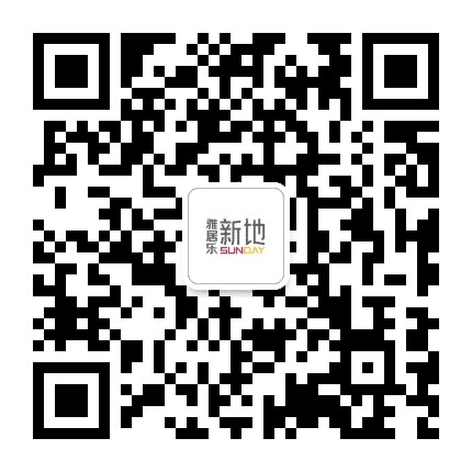 长沙雅居乐新地公众号二维码