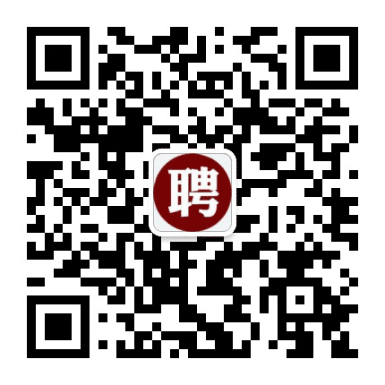 长沙招聘汇公众号二维码